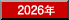2022